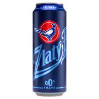 ZLATY BAZANT 0.0 TMAVE