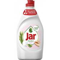 JAR ALOE PINK 450ML